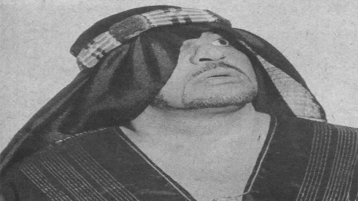 shiekh product image