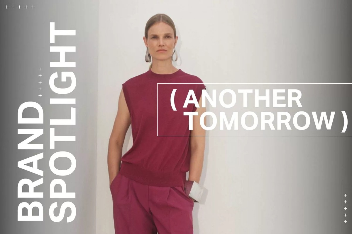 another tomorrow product image