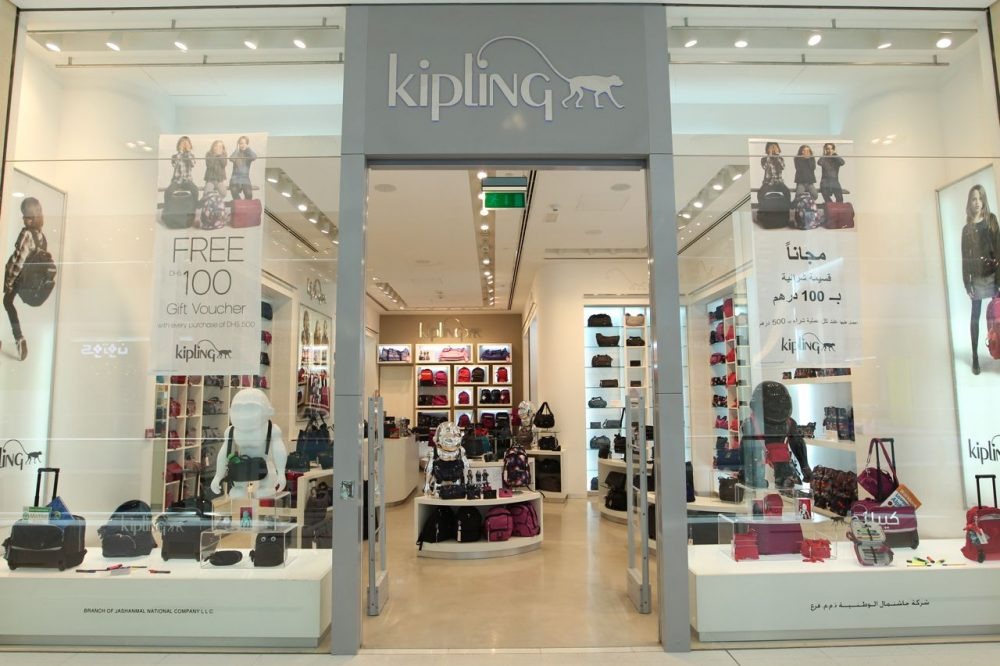 kipling product image