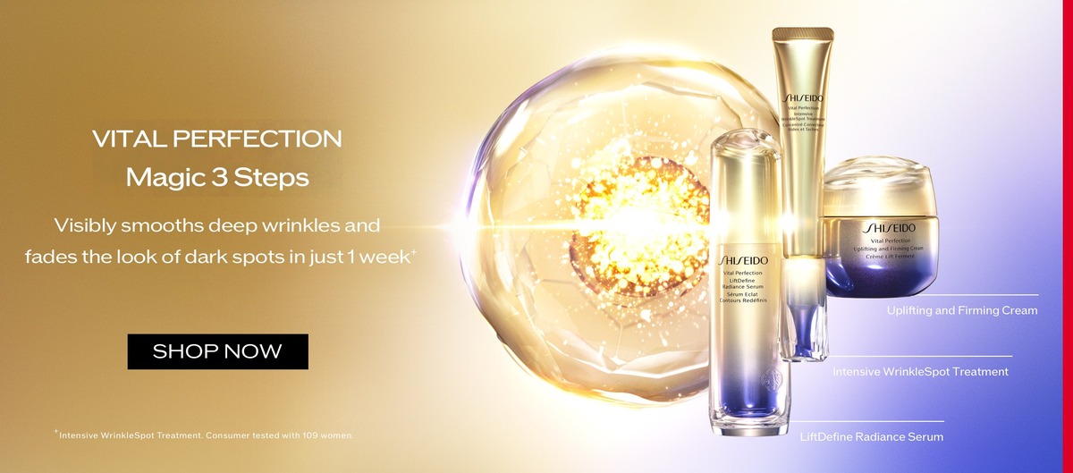 shiseido product image