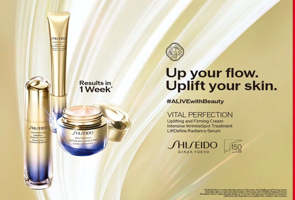 shiseido product image